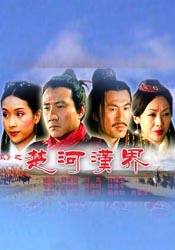 性感小姨子的诱惑